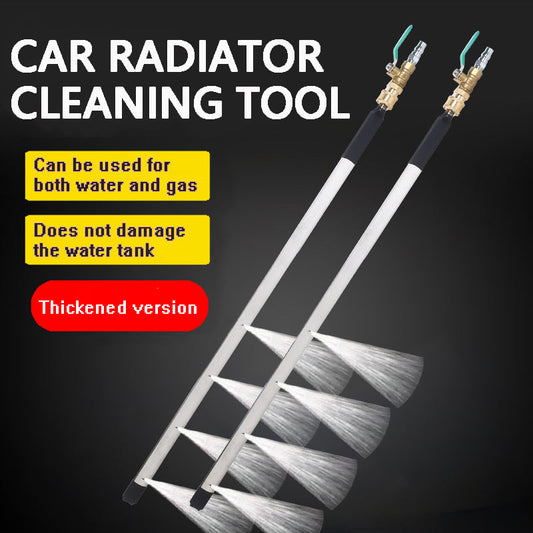 Car Radiator Cleaning Tool